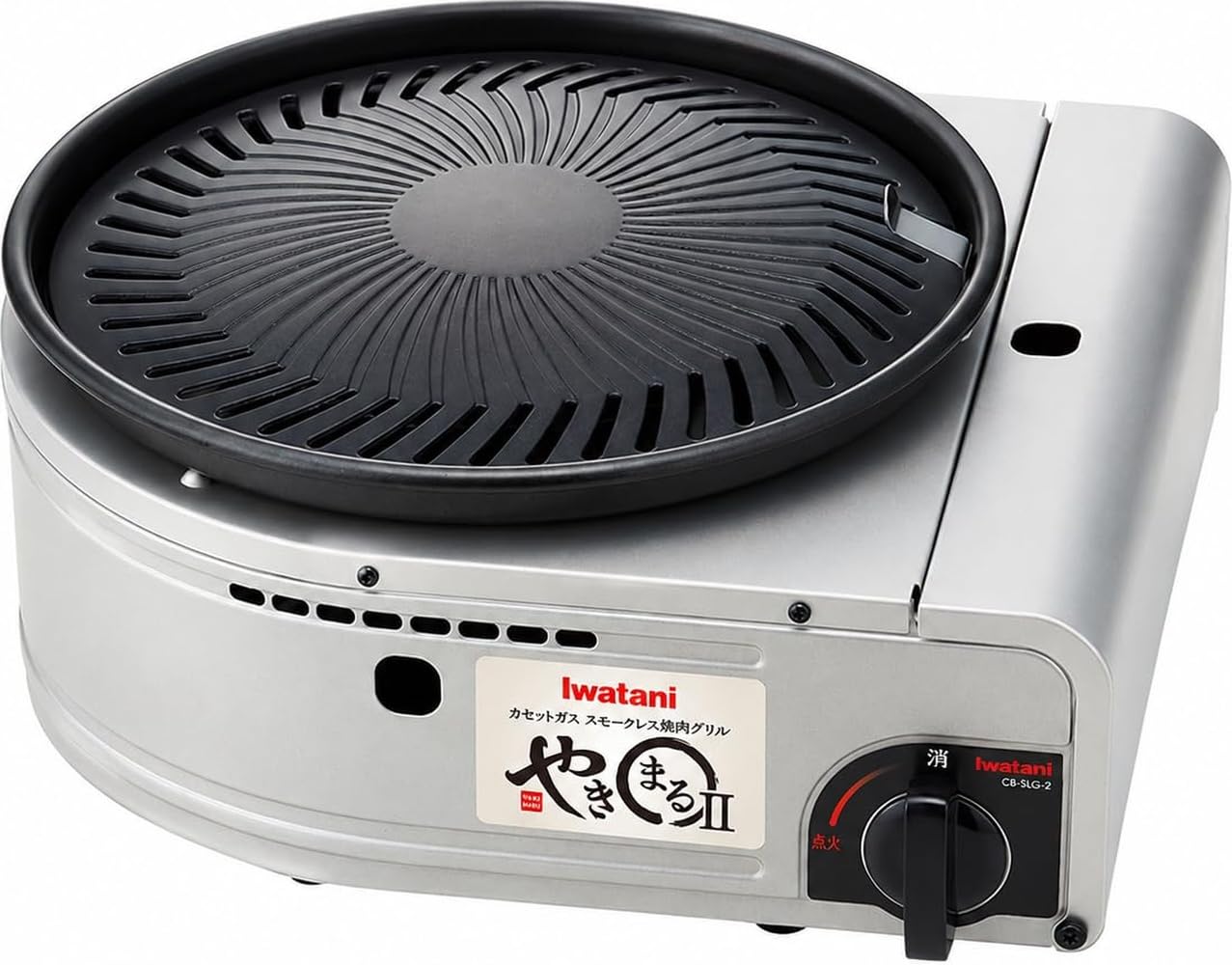 Amazon.com: Iwatani Cassette Gas BBQ Grill YAKIMARU II, CB-SLG-2